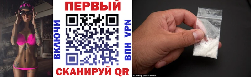 Amphetamine 98%  Купить закладки  Ярцево 