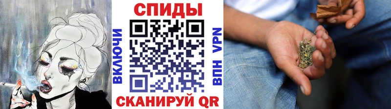 БУТИРАТ буратино  Купить где  Ярцево 