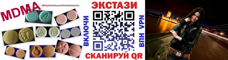 Купить где  Ярцево  ЭКСТАЗИ Philipp Plein 
