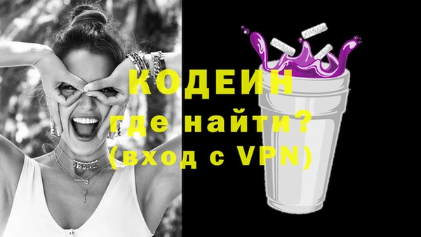 амф Волоколамск
