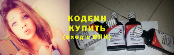 амф Волоколамск