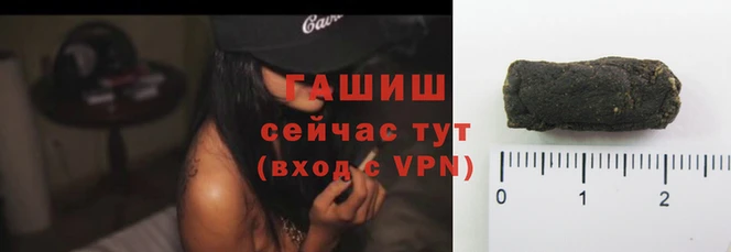 mdpv Волосово