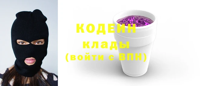 скорость Приозерск