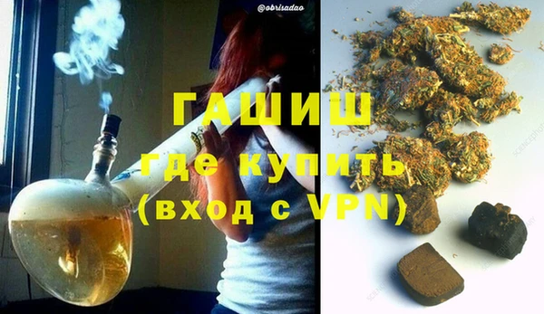 твердый Протвино