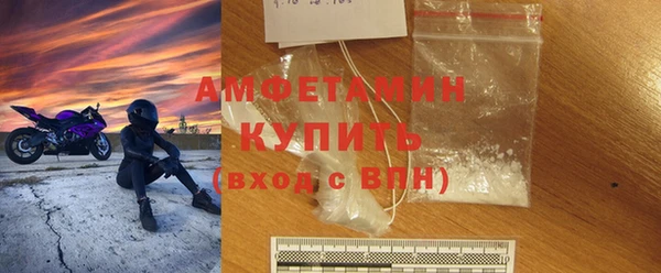 скорость Приозерск