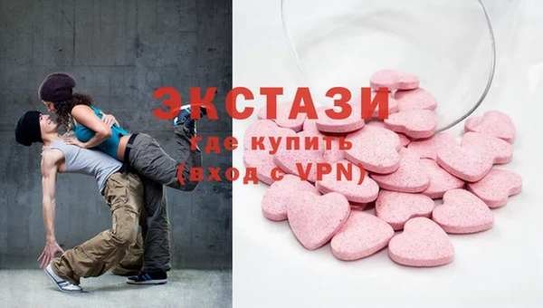 скорость Приозерск