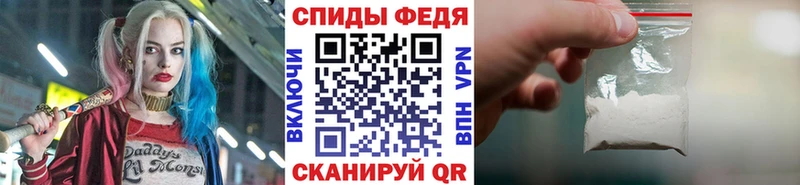 Первитин пудра  Купить где  Ярцево 